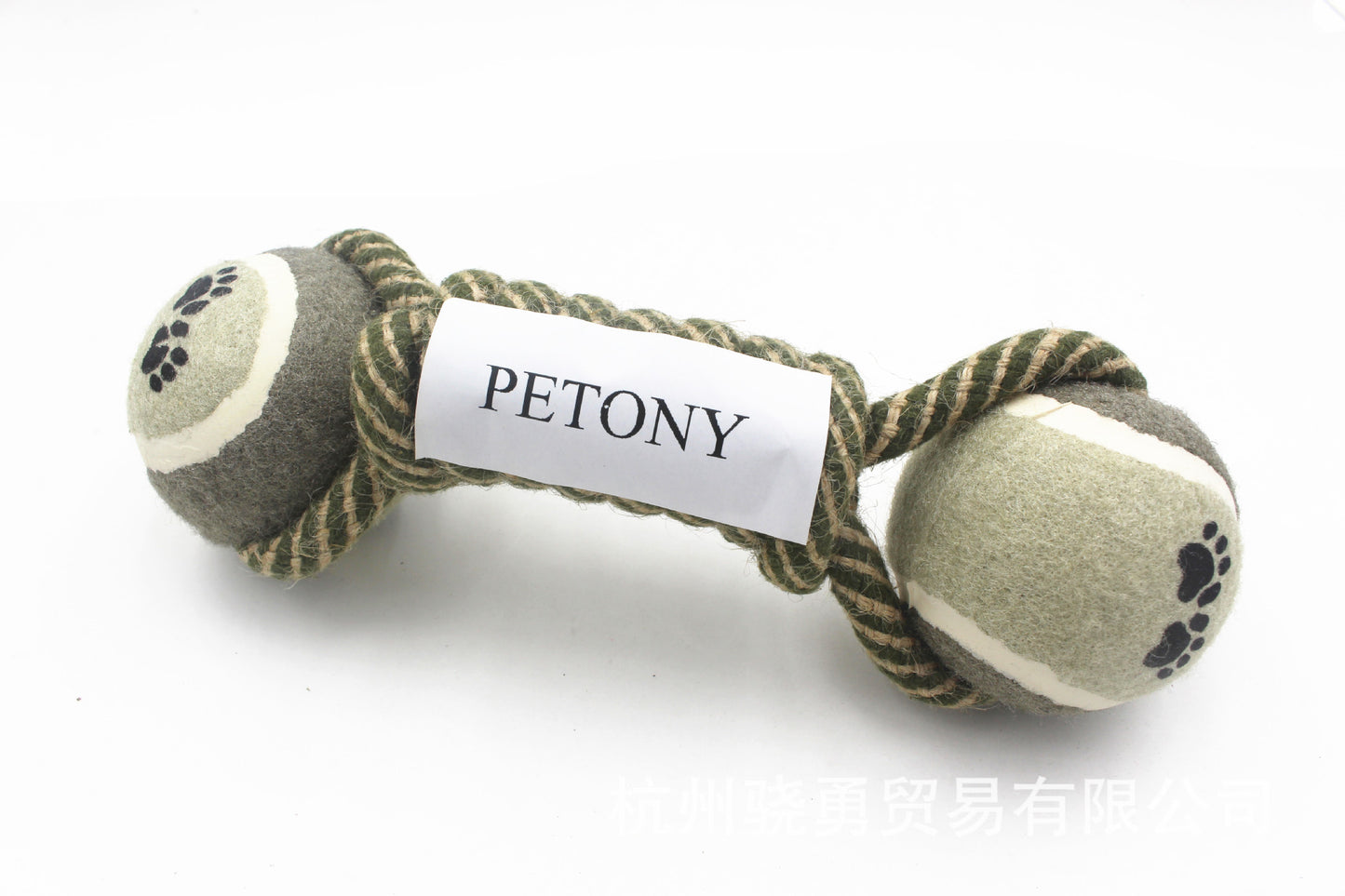 Pet Dumbbell Rope & Tennis Ball Chew Toy – Teeth Cleaning Dog Toy