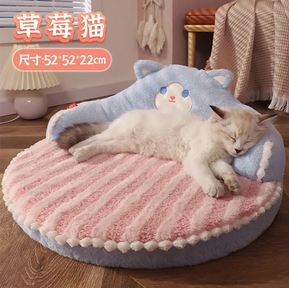 Four Season Cat Nest – Warm Cosy Bed for Indoor Cats