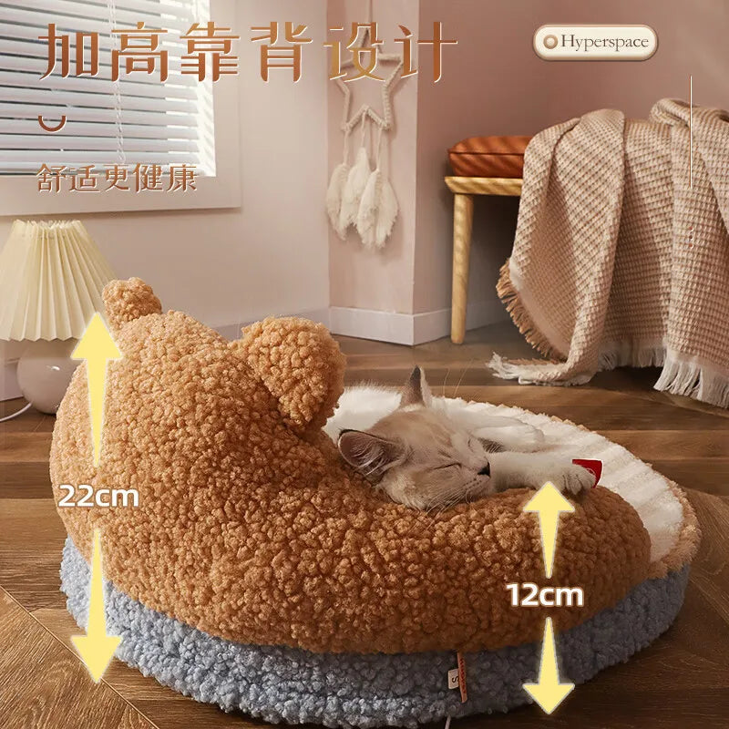 Four Season Cat Nest – Warm Cosy Bed for Indoor Cats