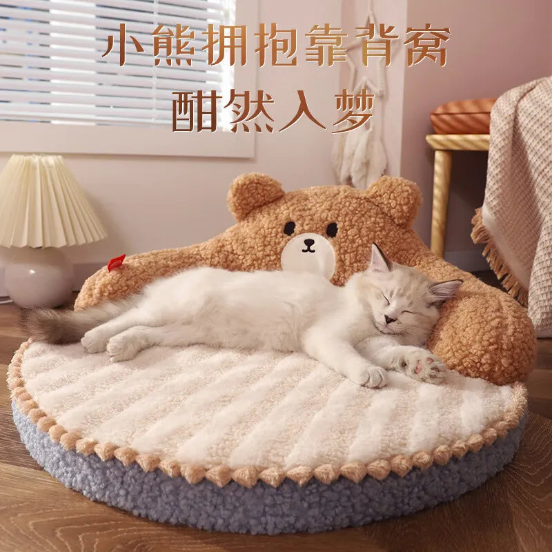 Four Season Cat Nest – Warm Cosy Bed for Indoor Cats